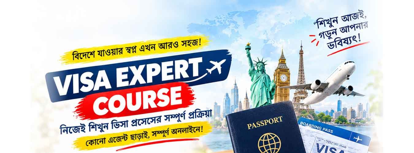 VISA EXPERT COURSE- 100% Practical Training | Online Learning